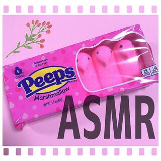 3 ピープス peeps ASMR お菓子 セット アメリカ 輸入 マシュマロ(菓子/デザート)
