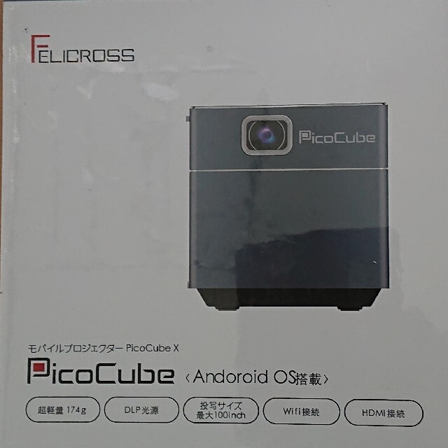 モバイルプロジェクター ピコキューブX enot.in.ua