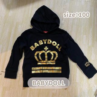 ベビードール(BABYDOLL)の【BABYDOLL】ベビド 黒 ゴールド ロゴ　パーカー 100(ジャケット/上着)