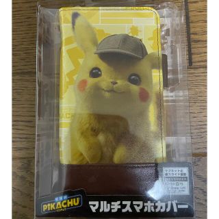 ポケモンの通販 31点 ハンドメイド お得な新品 中古 未使用品のフリマならラクマ