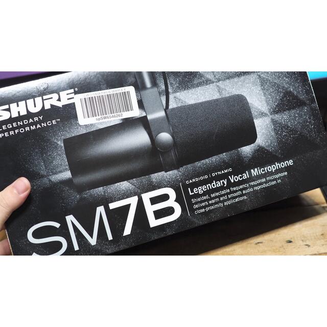 SHURE 単一指向性ダイナミック型マイクロホン SM7B