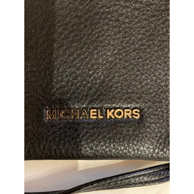 Michael Kors(マイケルコース)のMK マイケルコース　チェーンショルダーバッグ　ウォレット　クラッチバッグ レディースのバッグ(クラッチバッグ)の商品写真