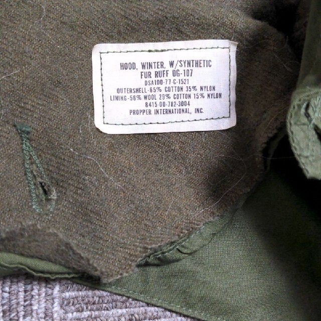 【古着】希少 77年製 デッドストック M-65 フードのみ フィッシュテール メンズのジャケット/アウター(モッズコート)の商品写真