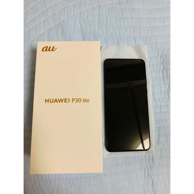 【新品未使用】HUAWEI P30 lite  premium 128GB