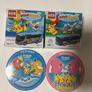 Takara Tomy - トミカ そらとぶピカチュウプロジェクト 沖縄HIS限定の ...