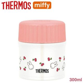 サーモス(THERMOS)のミッフィー　サーモス　スープジャー　真空断熱　300ml 新品(弁当用品)