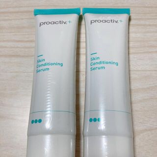 プロアクティブ(proactiv)の【値下げしました】プロアクティブ スキンコンディショニング セラム(フェイスクリーム)