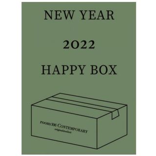 ルームサンマルロクコンテンポラリー(room306 CONTEMPORARY)のroom306CONTEMPORARY HAPPY BOX 2022 福袋(ムートンコート)