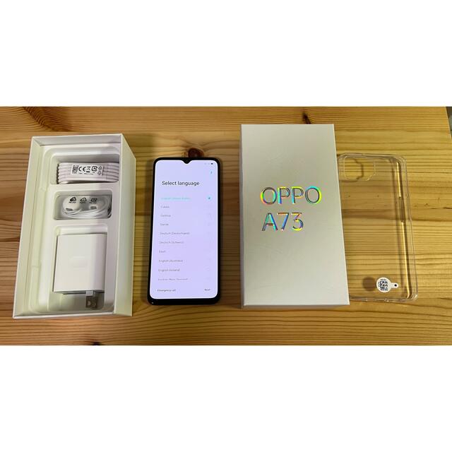 急速充電対応バッテリー美品 OPPO A73 ネイビーブルー