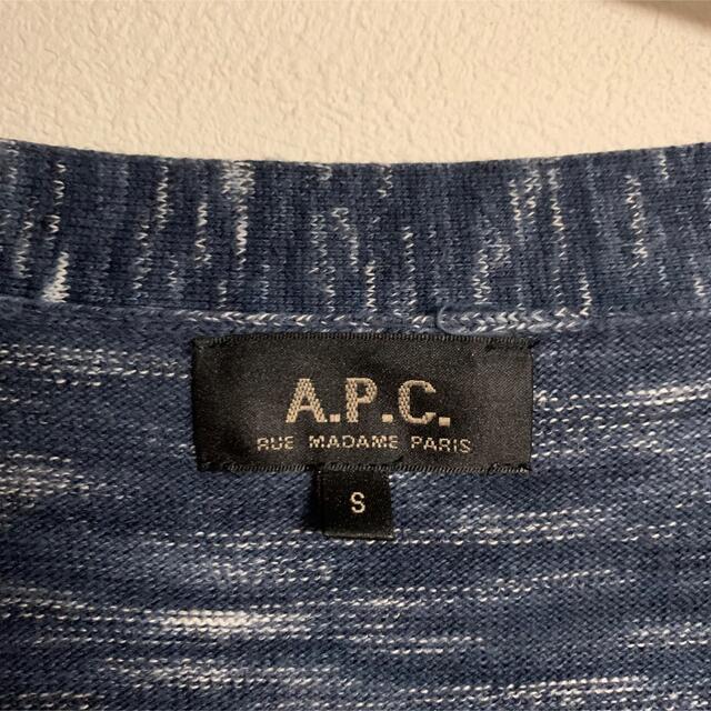 A.P.C(アーペーセー)の【美品】A.P.C. アーペーセー　カーディガン　薄手　コットン　MIX メンズのトップス(カーディガン)の商品写真