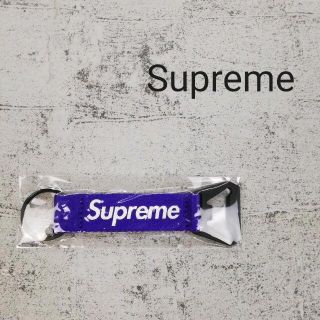 シュプリーム(Supreme)のSupreme  Bottle Opener Webbing Keychain(キーホルダー)