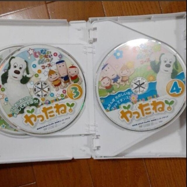 いないいないばぁ DVDセット  おまけつき