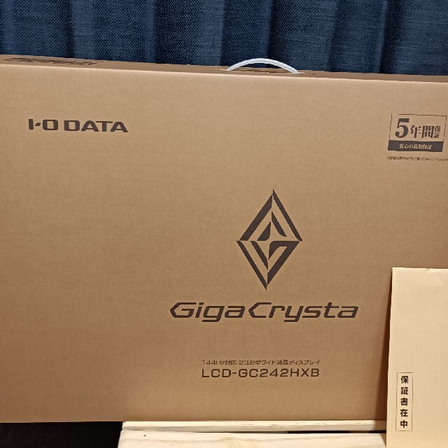 IODATA LCD-GC242HXB GigaCrysta 23.6インチ - ディスプレイ