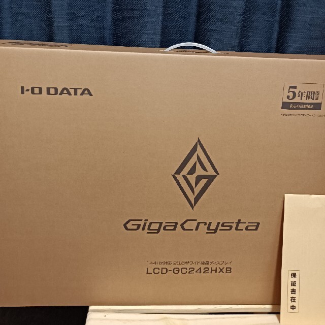 IODATA(アイオーデータ)のIODATA LCD-GC242HXB GigaCrysta 23.6インチ スマホ/家電/カメラのPC/タブレット(ディスプレイ)の商品写真