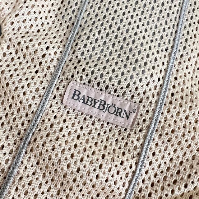 BABYBJORN(ベビービョルン)のBabyBjorn ベビービョルン　抱っこ紐 キッズ/ベビー/マタニティの外出/移動用品(抱っこひも/おんぶひも)の商品写真