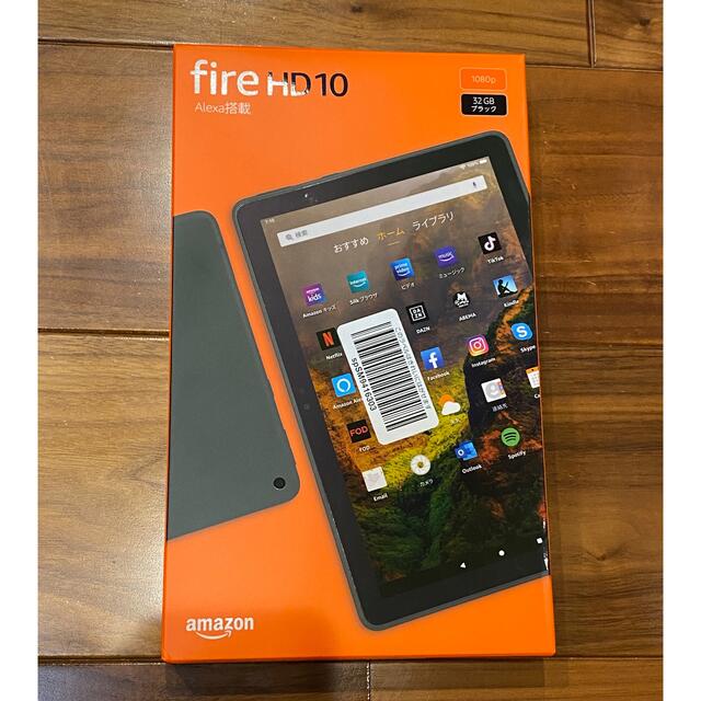 fire HD 10 11世代 Amazon - タブレット