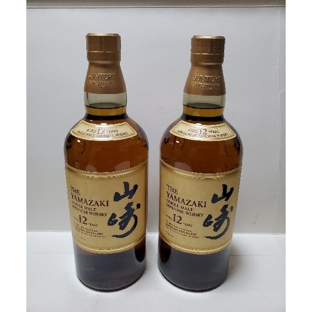 サントリー 山崎12年 700ml 新品未開封 2本セット 1