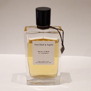 ヴァンクリーフアンドアーペル(Van Cleef & Arpels)のSALE中　ヴァンクリーフ&アーペル　ボワディリス　75ml  オードパルファム(香水(女性用))