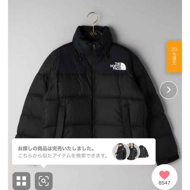 THE NORTH FACE short nuptse jacketダウンジャケット