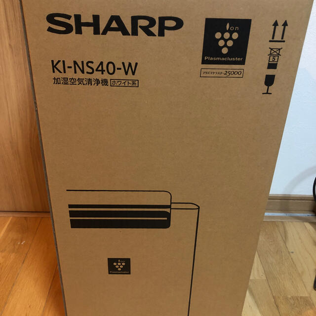 特価安い SHARP - SHARP プラズマクラスター25000搭載 加湿空気清浄機 KI-NS40-Wの通販 by トシ's shop｜シャープならラクマ 超歓迎在庫