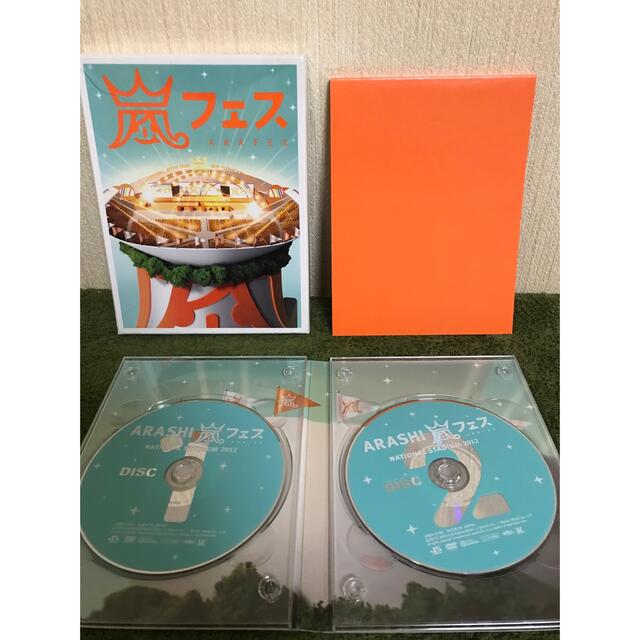 嵐　ARASHI アラフェス　初回盤　DVD セット　未開封含む エンタメ/ホビーのDVD/ブルーレイ(ミュージック)の商品写真