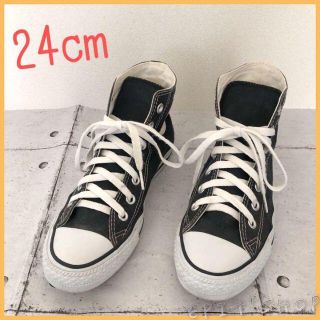 コンバース(CONVERSE)のCONVERSE コンバース オールスター スニーカー ブラック 24cm(スニーカー)