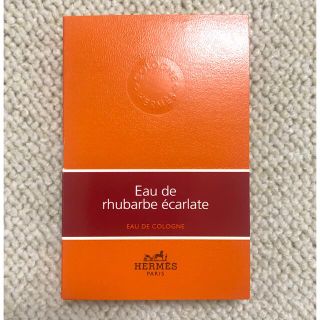 エルメス(Hermes)のHERMES EAU DE RHUBARBE ECARLATE EDC 2mL(ユニセックス)