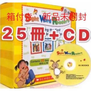 Sight Word Readers サイトワードリーダーズ25+CD 英語絵本(洋書)