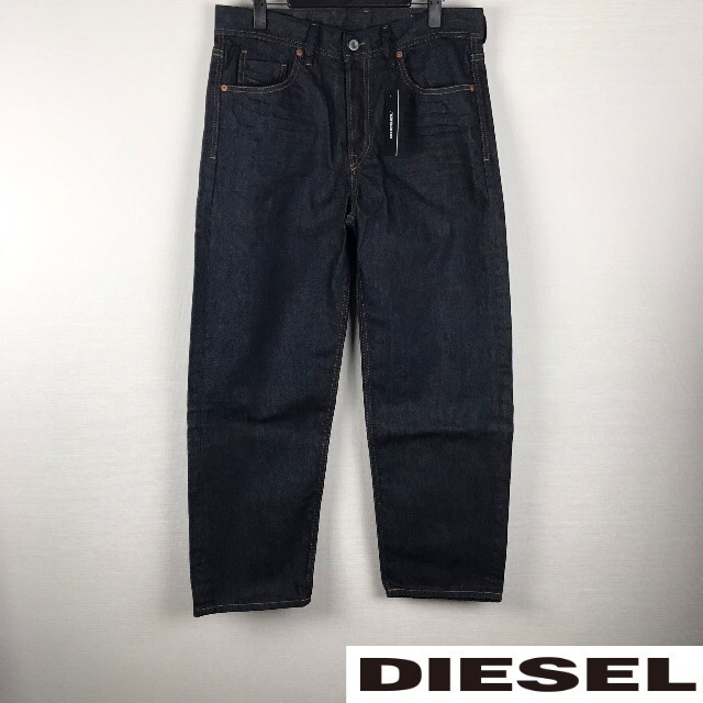 新品 DIESEL ディーゼル ストレートデニム インディゴ サイズ30 タグ付