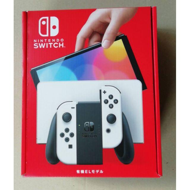 Nintendo Switch 有機ELモデル ホワイト ニンテンドースイッチ