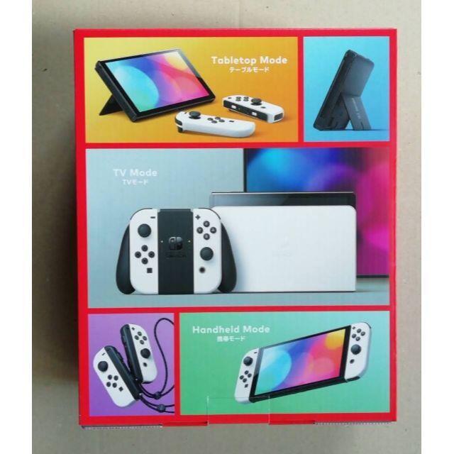 Nintendo Switch 有機ELモデル ホワイト ニンテンドースイッチ 1
