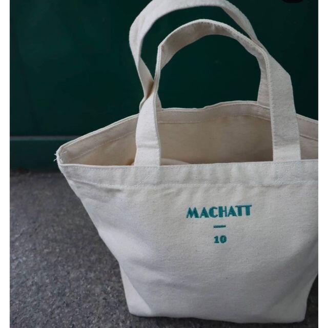 マチャット　ノベルティ　バッグ　10周年限定 レディースのバッグ(エコバッグ)の商品写真