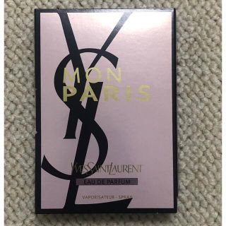 イヴサンローランボーテ(Yves Saint Laurent Beaute)のイヴ・サンローラン モン パリ オーデパルファム 1.2mL(香水(女性用))