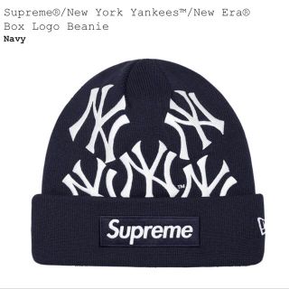 シュプリーム(Supreme)のsupreme new era Yankees beanie box logo(ニット帽/ビーニー)