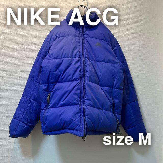 NIKE - NIKE ACG ナイキエーシージー ダウンジャケット リバーシブル M ...