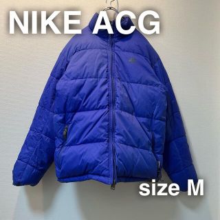 NIKE ACG ダウンジャケット ナイロン リバーシブル グレー マスタード