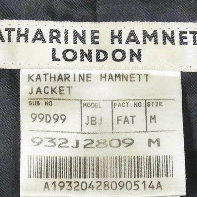 KATHARINE HAMNETT(キャサリンハムネット)のキャサリンハムネット メンズ レザーテーラードジャケット M 黒 スーツ 本革 メンズのジャケット/アウター(テーラードジャケット)の商品写真