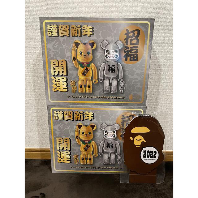 BE@RBRICK BAPE 招き猫 金メッキ&達磨銀メッキ100%&400%