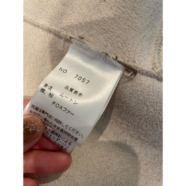 ZARA(ザラ)のムートンファーコート！状態良し🙆‍♀️ レディースのジャケット/アウター(毛皮/ファーコート)の商品写真