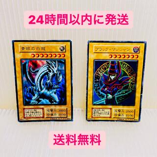 遊戯王カード セット売り Takai Hinshitsu - トレーディングカード 