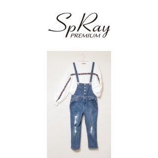 スプレイ(SpRay)のトレーナー＆サロペット2点セット◆トレーナー詳細ページ◆美品◆ホワイトストライプ(トレーナー/スウェット)