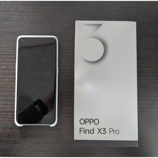オッポ(OPPO)のOPPO Find X3 Pro【おまけ多数あり】(スマートフォン本体)
