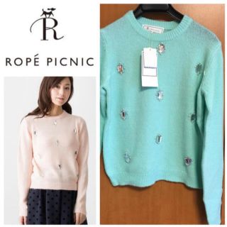 ロペピクニック(Rope' Picnic)の新品♡Rope’ Picnic♡ビジューニット♡ウール混紡　　3,800円＋税(ニット/セーター)