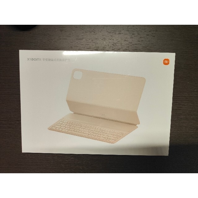 その他xiaomi pad 5/5pro 純正キーボード付きカバー  米白 クリーム色