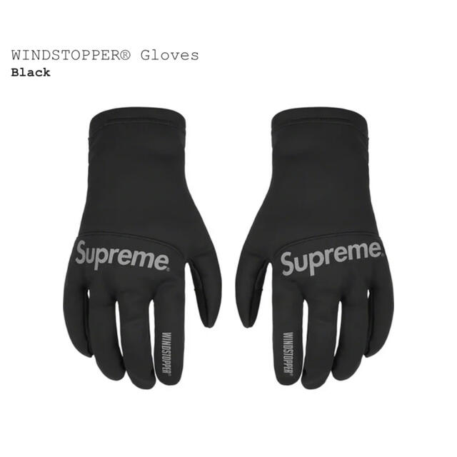 Supreme(シュプリーム)のSupreme Windstopper Gloves 黒　S/M メンズのファッション小物(手袋)の商品写真