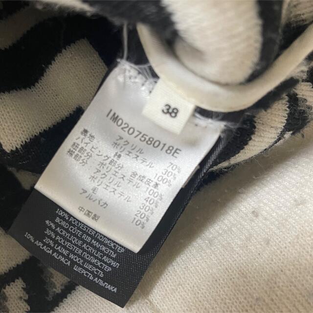 Isabel Marant(イザベルマラン)のISABEL MARANT ETOILE GARNERセーター レディースのトップス(ニット/セーター)の商品写真