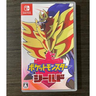 ニンテンドウ(任天堂)のポケットモンスター シールド Switch(家庭用ゲームソフト)