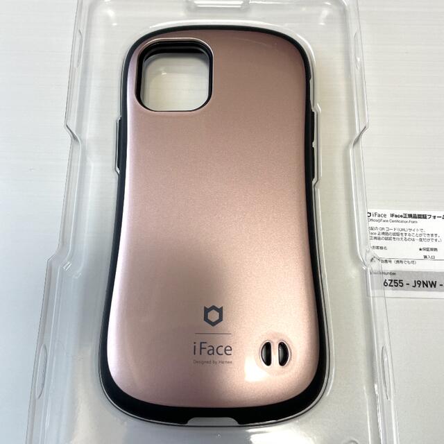 iPhone(アイフォーン)のiFace アイフェイス iphone12mini 正規品 ローズゴールド スマホ/家電/カメラのスマホアクセサリー(iPhoneケース)の商品写真