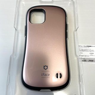アイフォーン(iPhone)のiFace アイフェイス iphone12mini 正規品 ローズゴールド(iPhoneケース)