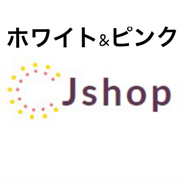 新品 シューレース 120cm 靴紐 平紐 くつひも 無地 淡いピンク メンズの靴/シューズ(スニーカー)の商品写真